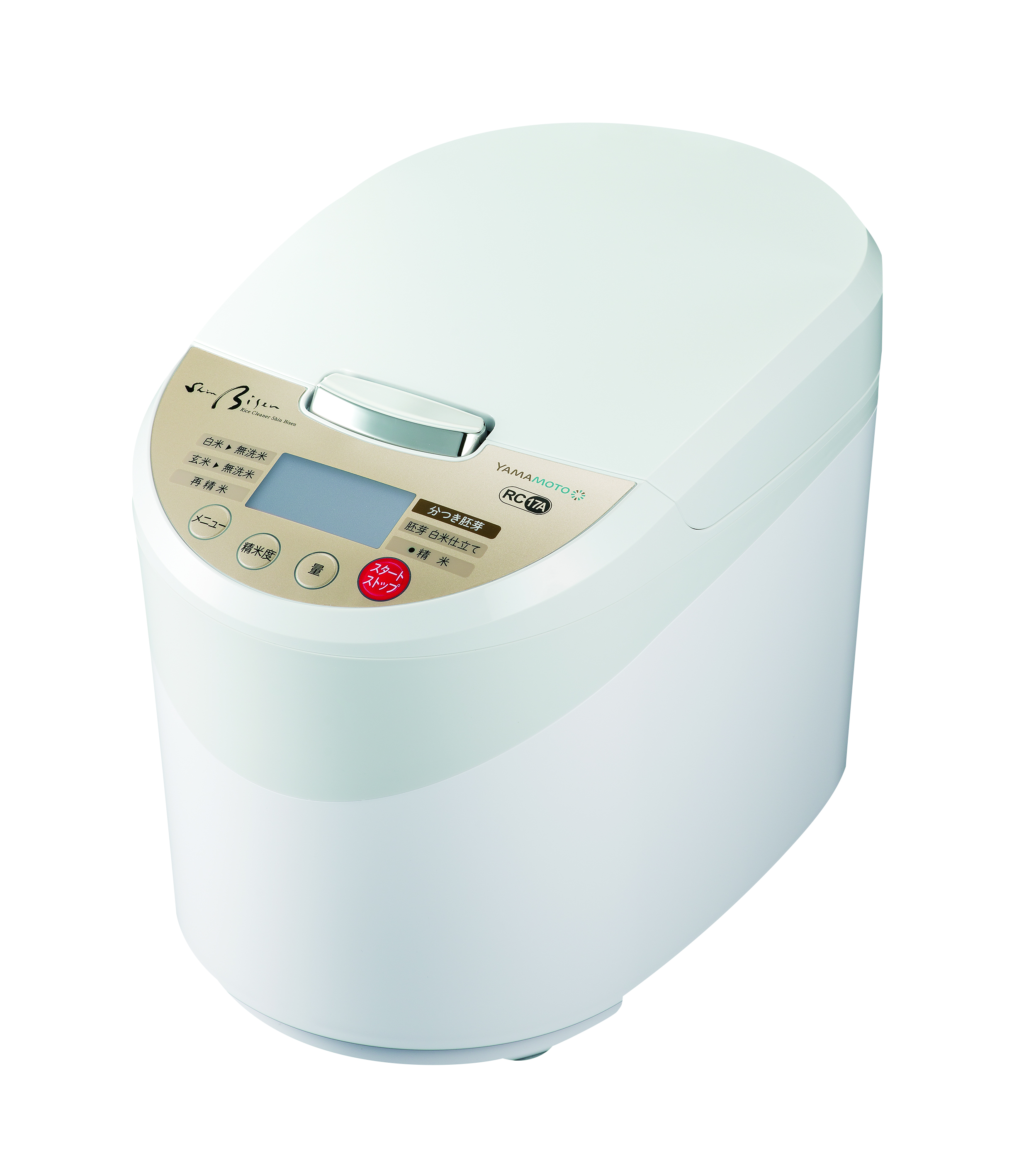 山本電気株式会社 